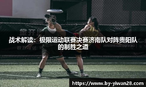 亿万28官方网站