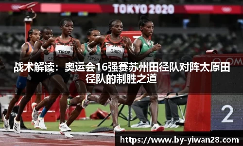 亿万28官方网站