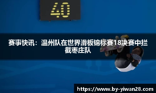 亿万28官方网站