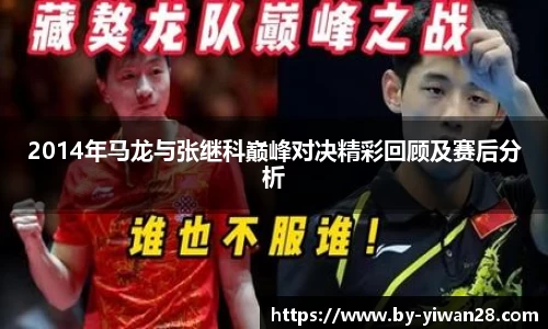 亿万28官方网站